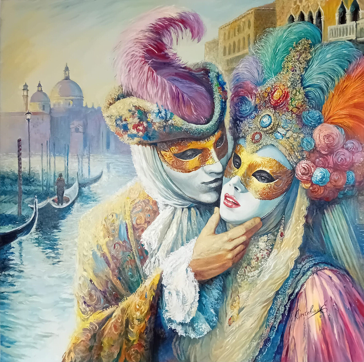 Maskenball